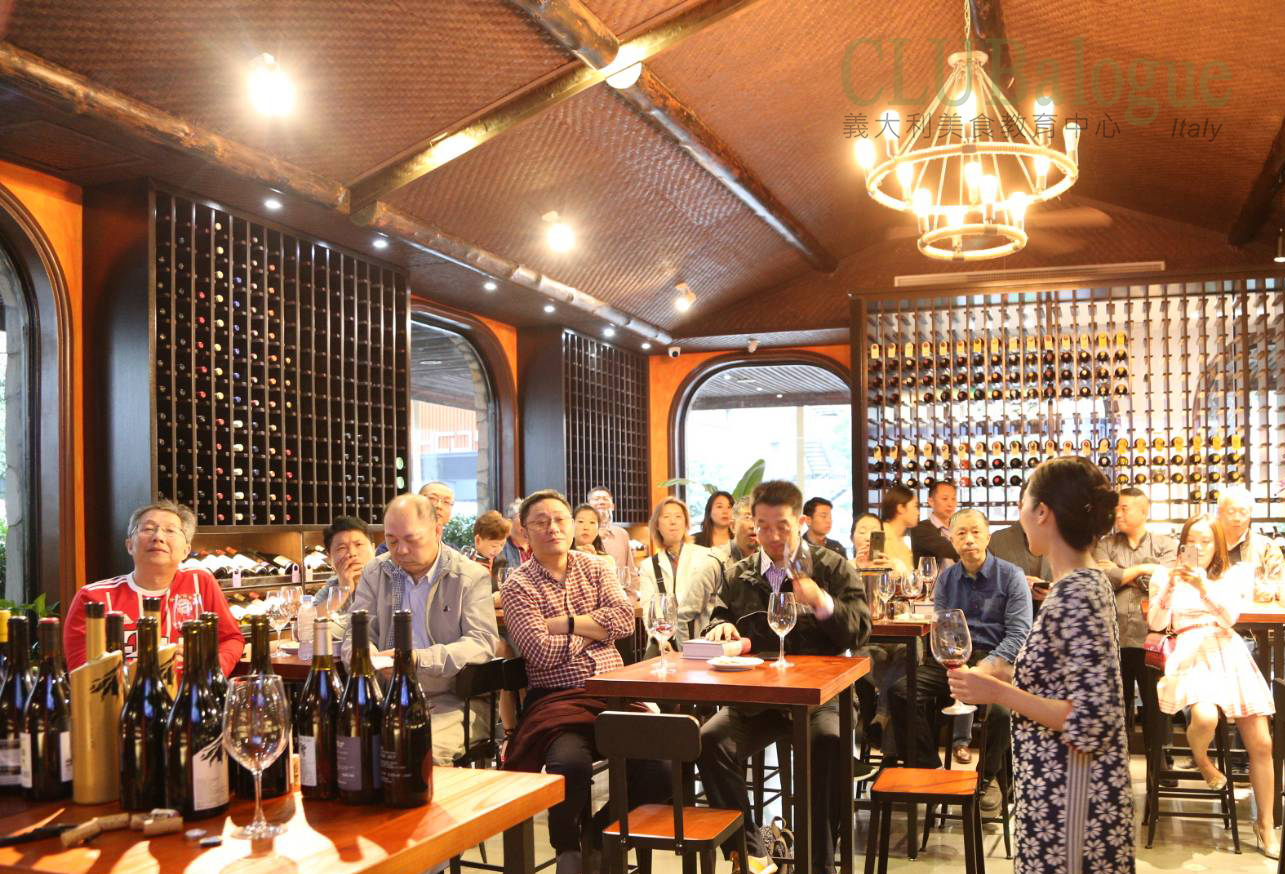Etna Wine Library 上海新書發表品飲會